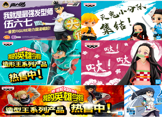 騰遠(yuǎn)新媒體(tǐ)廣告投放(fàng)客戶案例概覽